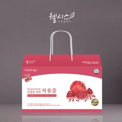 SNS 인기상품 강추, 정말 좋아요. 웰시스석류즙 인기 정보 상위 9