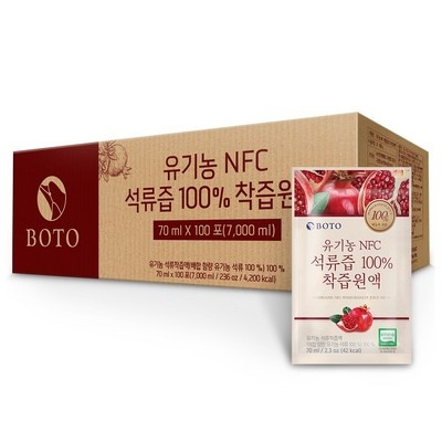 꼭 사세요, 후회하지 않아요. 유기농마루nfc착즙꽃보다석류즙 추천 정보 상위 8