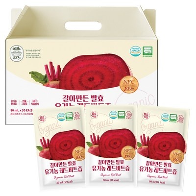 가성비가 너무 좋아요, 정말 만족해요. 유기농마루레드비트즙 추천 아이템 BEST 5