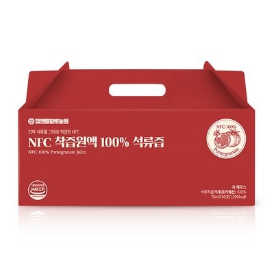 ◀ 2025년 실사용 인플들이 추천하는▶ 유기농마루석류즙 최저가 아이템 탑 7