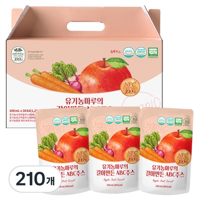 친구들에게도 추천할게요, 다들 만족해요. 유기농마루의갈아만든 최저가 상품 리스트 10