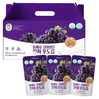 세일 기간에 샀어요, 정말 잘 샀어요. 유기농마루포도즙 인기 상품 BEST 8