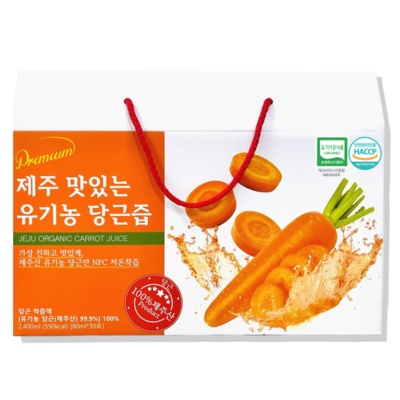 정말 유용해요, 꼭 필요했어요. 유기농블루베리즙30포 추천 제품 리스트 7