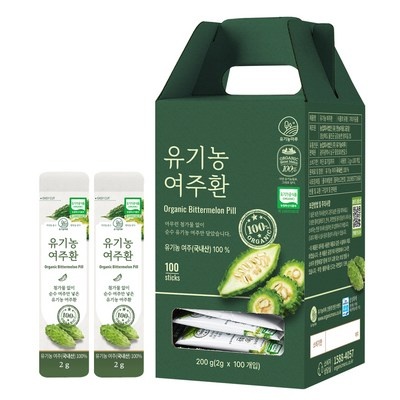 최고의 선택이었어요. 유기농여주환 할인 상품 리스트 8