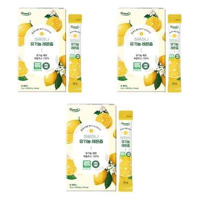 친구들에게도 추천할게요, 다들 만족해요. 유기농토마토즙갈아만든 추천 아이템 리스트 9