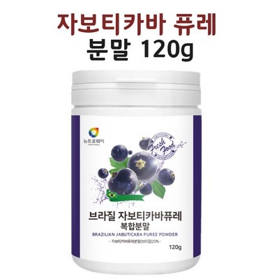 추천합니다, 후회 없어요. 이영애블루베리필름 추천 아이템 TOP 3
