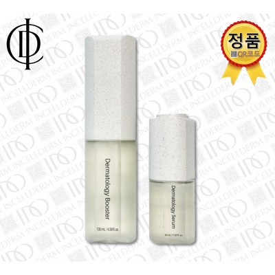 가성비가 정말 좋아요, 만족해요. 인셀덤딥톡플러스 최저가 제품 리스트 8