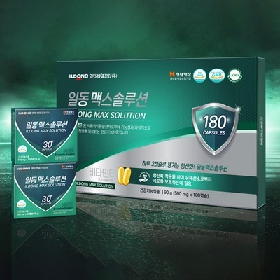 인플루언서들이 추천하더라구요, 믿고 샀어요. 일동맥스솔루션 인기 정보 TOP 8