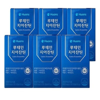 최고의 선택이었어요, 후회 없어요. 일동치오큐오디정 할인 아이템 BEST 4