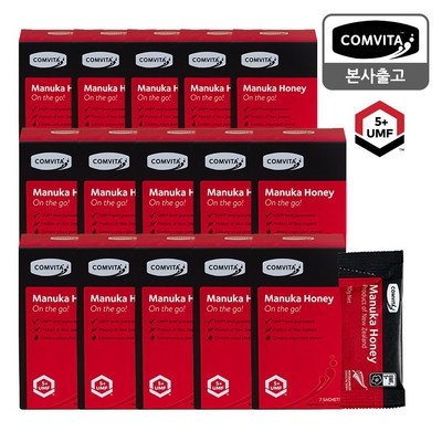 가성비 최고, 정말 잘 샀어요. 일본꿀 할인 아이템 베스트 5