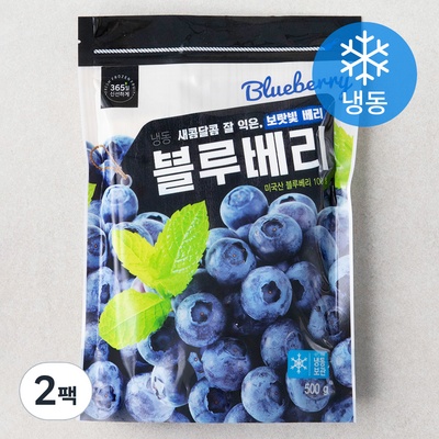 할인정보 일본블루베리액기스 추천 제품 상위 7