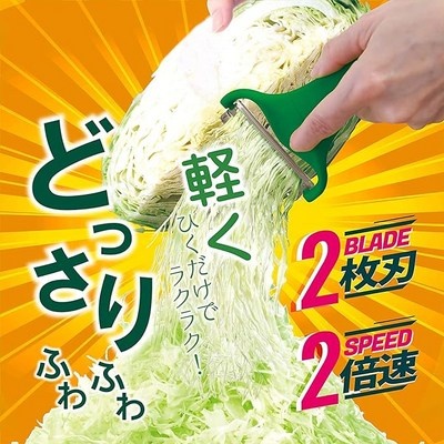만족스럽습니다, 정말 잘 샀어요. 일본양배추 최저가 아이템 리스트 7