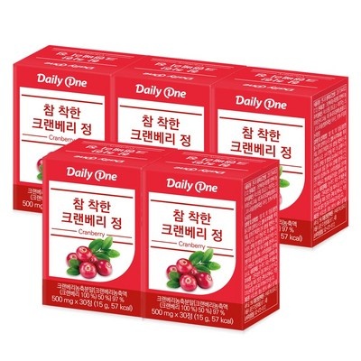 다시 사고 싶어요, 정말 좋아요. 일양베리굿블루베리 추천 정보 상위 5