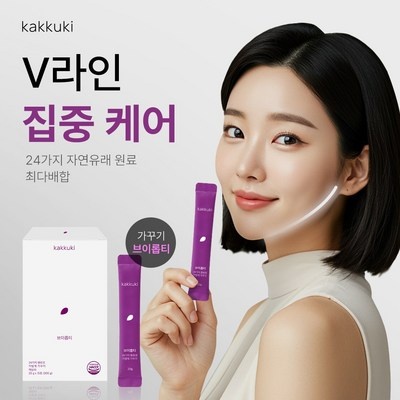 친구 3명이 추천한 임산부호박즙부종 할인 아이템 베스트 6