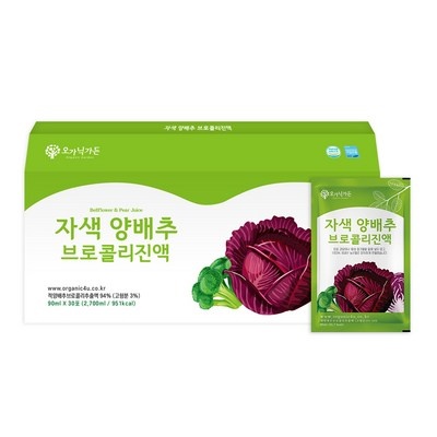 인플들이 추천하는 제품, 믿고 샀어요. 자색양배추즙 최저가 상품 상위 10