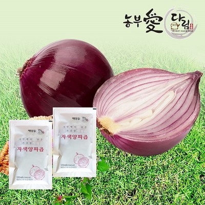 SNS 인기상품 강추, 정말 좋아요. 자색양파즙100봉 인기 제품 베스트 6