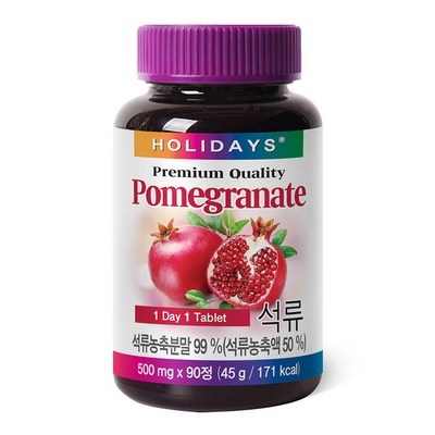 가성비 최고라서 만족스럽습니다. 자연에온석류즙 최저가 상품 BEST 7