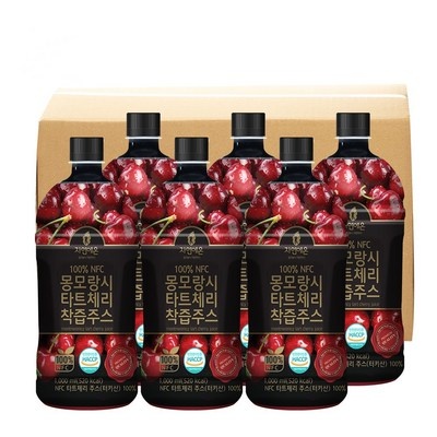 품질이 너무 좋아요, 감동입니다. 자연에온유기농석류 인기 상품 BEST 6