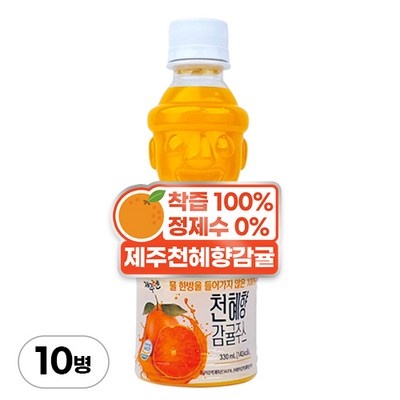 인플들이 추천하는 제품, 믿고 샀어요. 자연에온유기농석류착즙 최저가 정보 탑 9