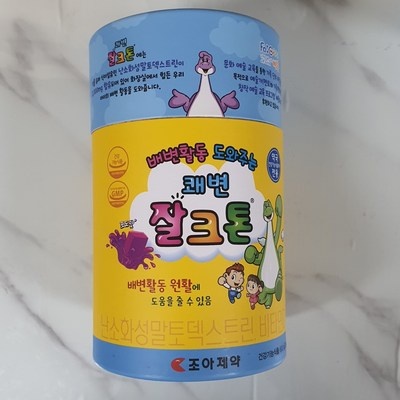 재구매 의사 있습니다, 정말 만족해요. 잘크톤쾌변 할인 상품 탑 6