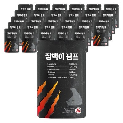 내돈내산 후기입니다, 정말 만족해요. 잠백이 인기 정보 TOP 10