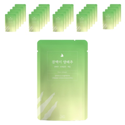 꼭 사세요, 후회하지 않아요. 잠백이양배추 할인 정보 TOP 6