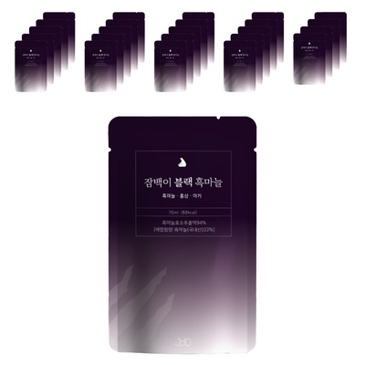 놓치면 후회할 뻔 했네요. 잠백이적양파 인기 상품 베스트 5