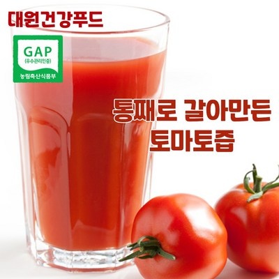 다시 구매할 예정입니다, 너무 좋아요. 저온칡즙50개 추천 아이템 탑 7
