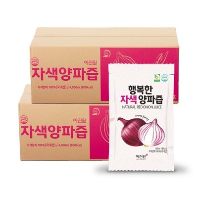 강력 추천합니다, 후회 없어요. 적색양파즙예진원 최저가 정보 TOP 5