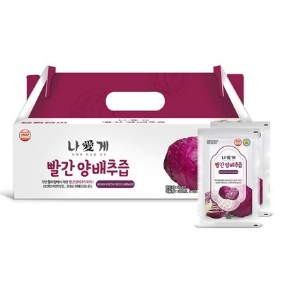 할인정보 보고 바로 샀어요. 적양배추즙 추천 정보 BEST 9