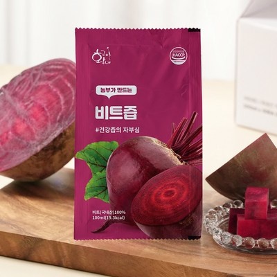 세일할 때 구매했어요, 만족해요. 정관장비트즙 추천 상품 상위 7