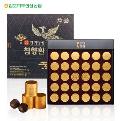 정말 유용해요, 꼭 필요했어요. 정관장침향환 최저가 정보 BEST 9
