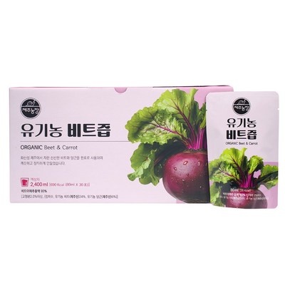 SNS에서 인기있는 제품이에요, 정말 좋아요. 제주농장비트 추천 제품 베스트 5