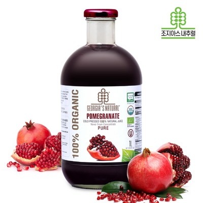 놓치면 후회할 조지아스석류 추천 아이템 TOP 6