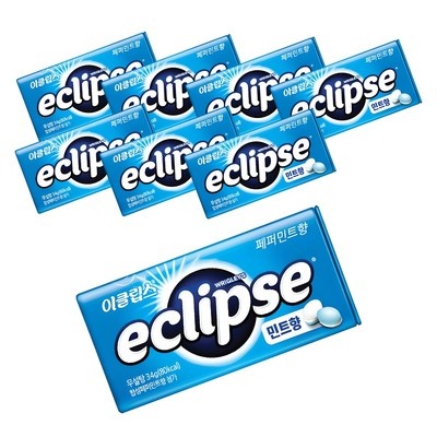 세일 기간에 샀어요, 정말 잘 샀어요. 졸릴때먹는것 인기 제품 리스트 5