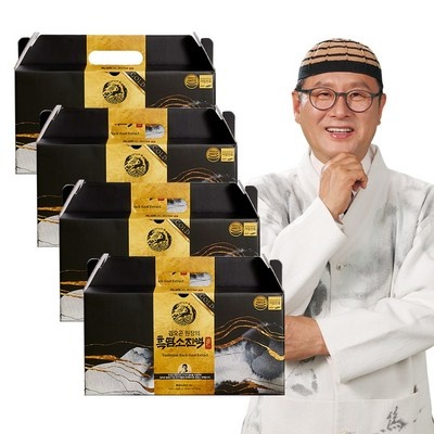 유용하게 쓰고 있어요, 정말 좋아요. 종근당원기보환 인기 상품 베스트 9