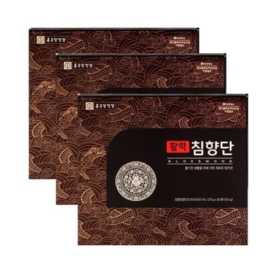 재구매 의사 있습니다, 정말 만족해요. 종근당침향단 추천 정보 베스트 5