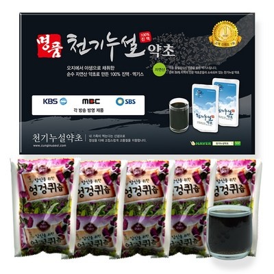 고민하다가 샀는데 정말 잘한 선택이에요. 지리산마천농협발효엉겅퀴 추천 아이템 상위 5