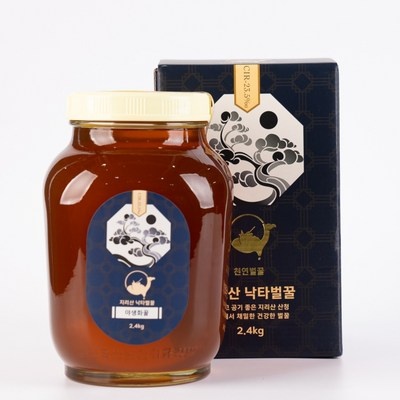 후회하지 않을 선택, 정말 잘 샀어요. 지리산모향골 최저가 정보 상위 9