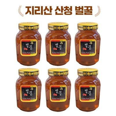 후기를 보니 더 맘에 들어요, 정말 좋아요. 지리산산청벌꿀 인기 상품 베스트 7