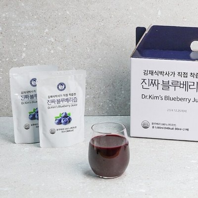 신상품 진짜블루베리원액 추천 제품 탑 5