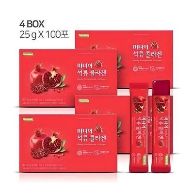 너무 좋아요, 행복해요. 차스코석류콜라겐 추천 상품 베스트 6