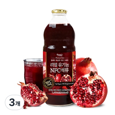 경제적인 착즙석류주스 할인 제품 TOP 10