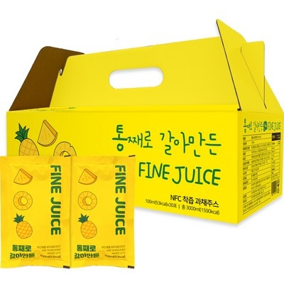 꼭 사세요, 후회하지 않아요. 착즙하는남자 할인 상품 리스트 7