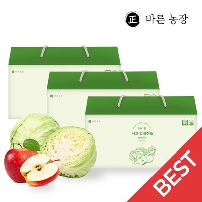 인플루언서들이 추천하더라구요, 믿고 샀어요. 착한톡톡무안착한톡톡순수양배추즙양배추즙100개입 할인 제품 리스트 5