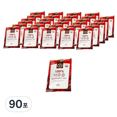 SNS에서 보고 샀어요, 정말 좋아요. 착한톡톡석류즙 할인 아이템 베스트 10