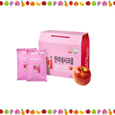 가격 대비 성능 최고예요. 찬이네사과즙 최저가 상품 상위 9