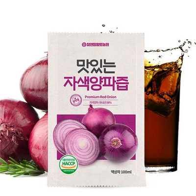 재구매 의사 있습니다, 정말 만족해요. 참앤들황토농원맛있는창녕자색양파즙100ml50포1박스 할인 상품 상위 4