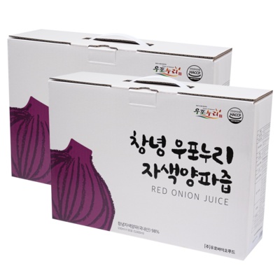 ◀ 2025년 인플들이 추천하는 가성비▶ 창녕우포누리자색양파즙 할인 아이템 탑 6