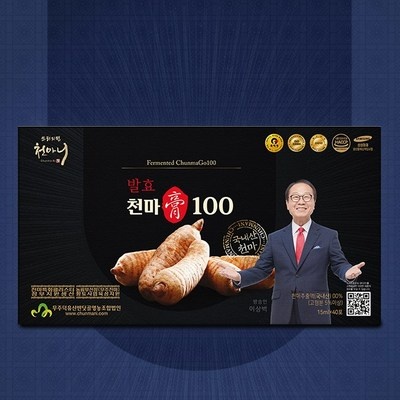 SNS에서 보고 샀어요, 정말 좋아요. 천마고스틱 할인 정보 BEST 5